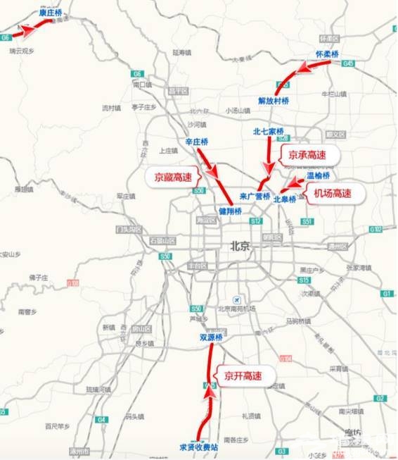 收藏！北京市清明出行指南[墙根网]