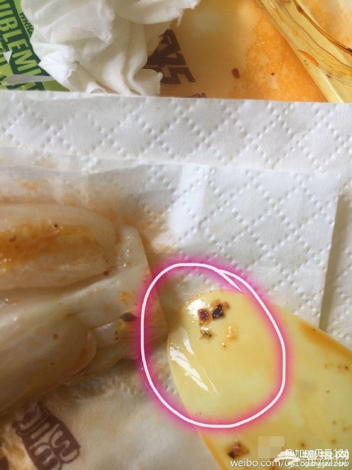 网曝大兴区一张亮麻辣烫里吃出二十几条虫[墙根网]