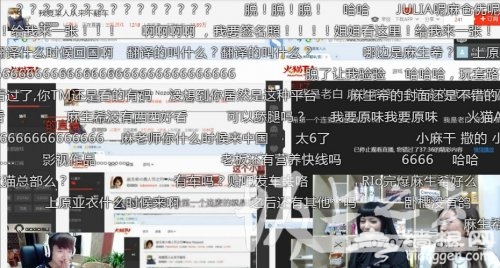 麻生希火猫TV直播在线150万 现场脱内衣裤送给玩家[墙根网]