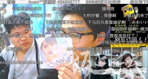 麻生希火猫TV直播在线150万 现场脱内衣裤送给玩家[墙根网]
