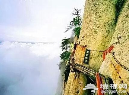 国最恐怖的9个悬空栈道 简直要吓尿了