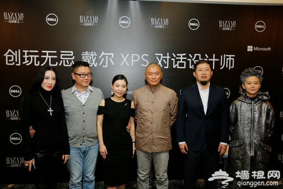 时尚、音乐和赛马，还有什么XPS不能做？[墙根网]