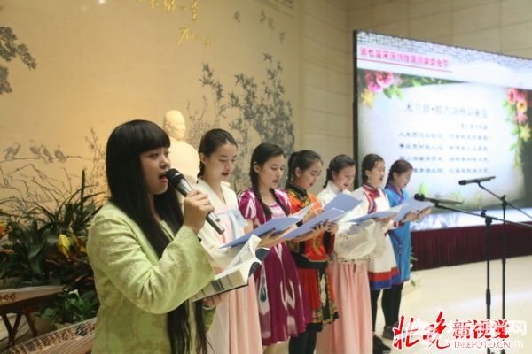 开幕式上，纳兰词吟诵和昆曲&ldquo;纳兰&rdquo;选段令人荡气回肠