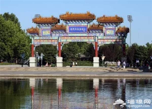 大运河文化广场