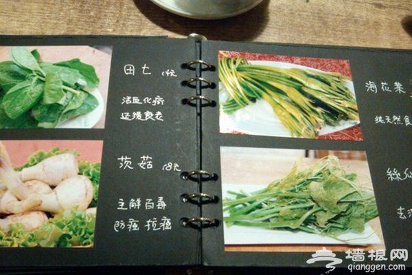 瓦猫 云南第一腊排骨火锅[墙根网]