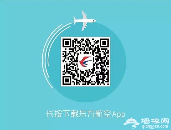 与其等待相逢，不如定制邂逅[墙根网]