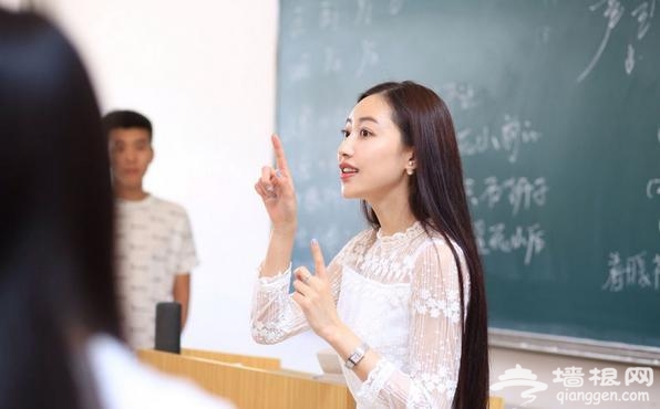 女神老师晒运动照 A4腰马甲线一览无余太诱人