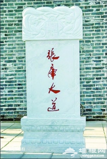 长城四大雄关之一张家口大境门[墙根网]