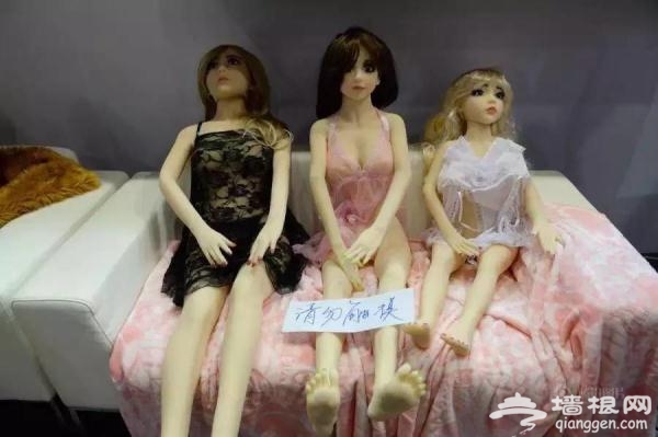 【独家探秘】90后女生逛亚洲第一成人展,真是大开眼界! 【独家探秘】90后女生逛亚洲第一成人展,真是大开眼界!