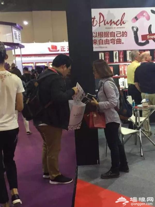 【独家探秘】90后女生逛亚洲第一成人展,真是大开眼界! 【独家探秘】90后女生逛亚洲第一成人展,真是大开眼界!