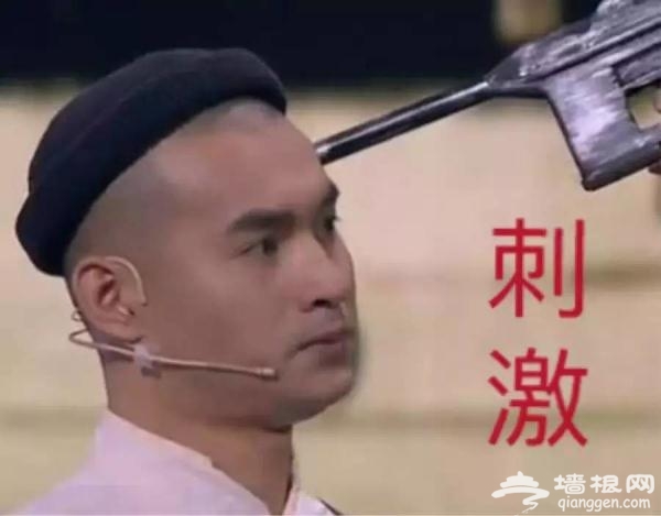 【独家探秘】90后女生逛亚洲第一成人展,真是大开眼界! 【独家探秘】90后女生逛亚洲第一成人展,真是大开眼界!