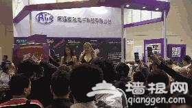 【独家探秘】90后女生逛亚洲第一成人展,真是大开眼界! 【独家探秘】90后女生逛亚洲第一成人展,真是大开眼界!