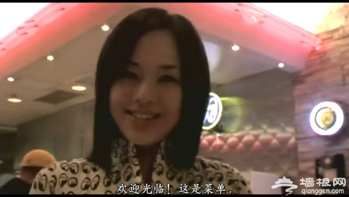 苍老师威武 她还演过“正经”电影[墙根网]