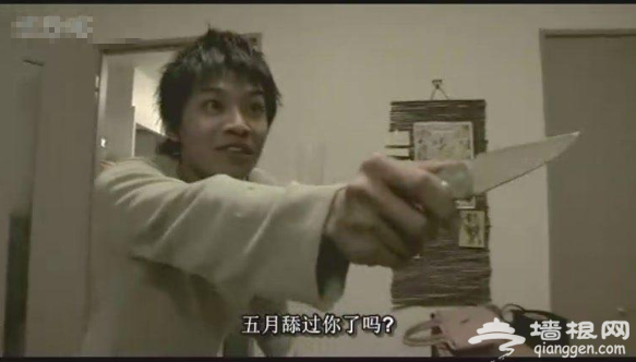 苍老师威武 她还演过“正经”电影[墙根网]