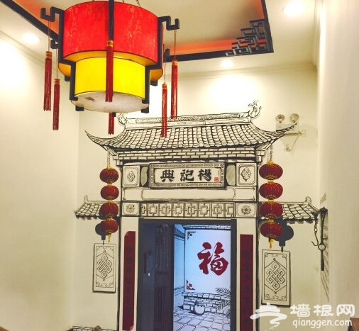 逛完美景品美食 去北京那些著名景点附近觅美食[墙根网]