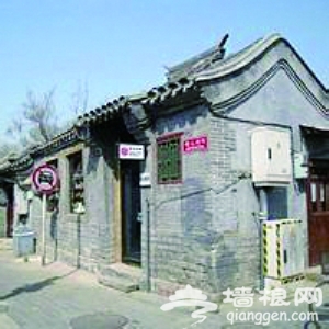 发现胡同里的北京[墙根网]