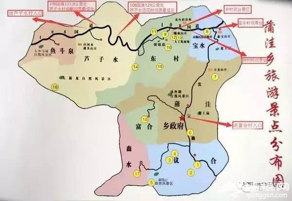 这是帝都最后的世外桃源？[墙根网]
