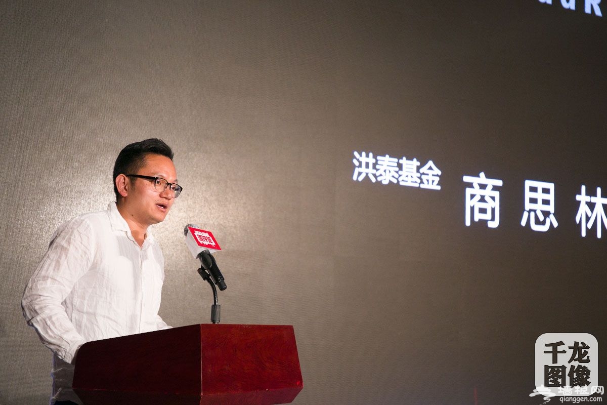 "史克浪"泥泞跑5月底金祖山风景区开赛[墙根网]
