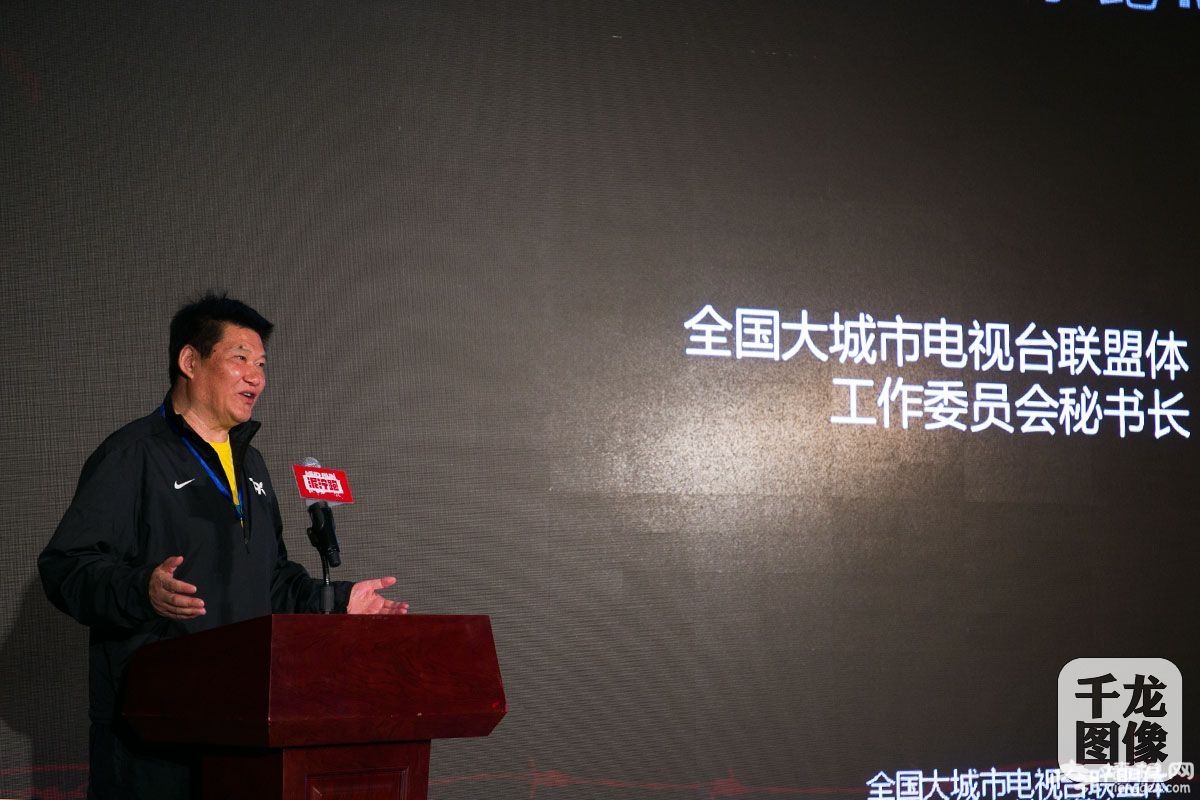 "史克浪"泥泞跑5月底金祖山风景区开赛[墙根网]