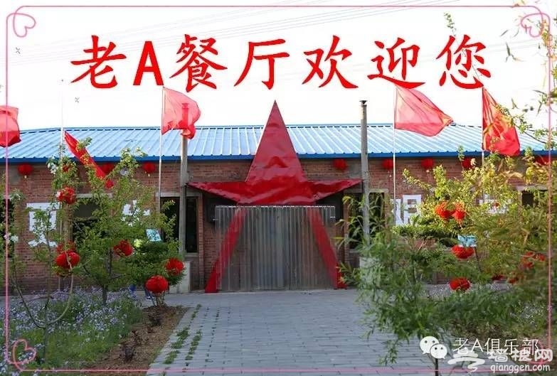 点击查看下一页