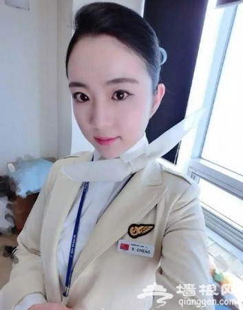 天津外国语大学校花程雪见