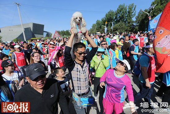 2016房山旅游文化节开幕 选手带宠物“征战”21公里