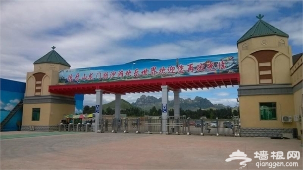 端午节即将到来 精心替你做好出行攻略[墙根网]