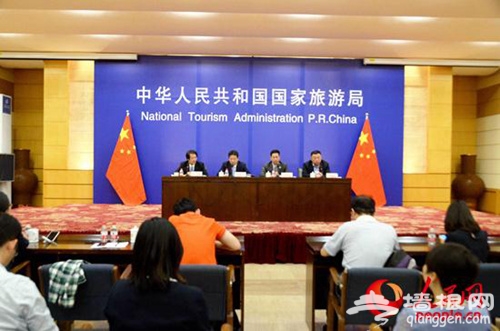 首届世界旅游发展大会即将开幕 107个国家嘉宾参会