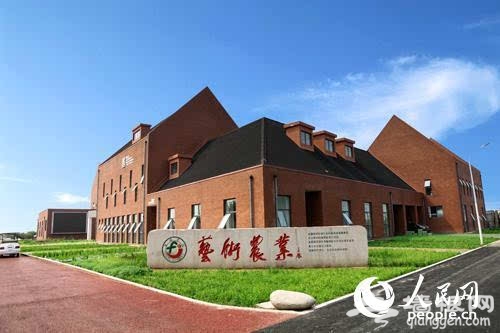 第六届北京番茄文化艺术节5月21日在通州举办[墙根网]