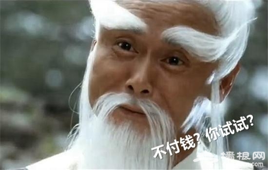 高能预警!去了可能遗憾终生的国内坑爹景点