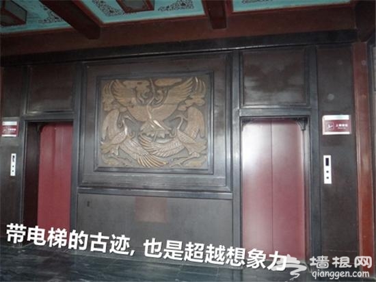 高能预警!去了可能遗憾终生的国内坑爹景点