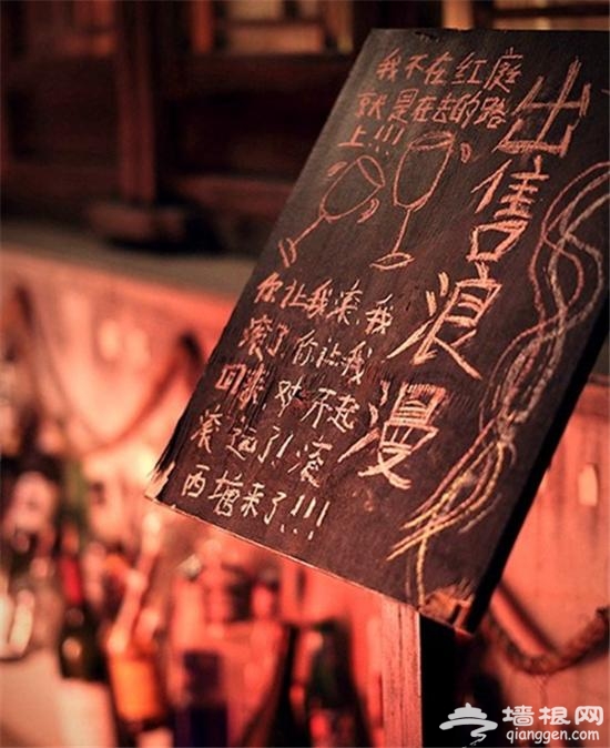 高能预警!去了可能遗憾终生的国内坑爹景点
