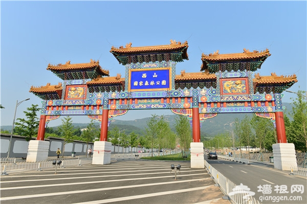 北京市第四届森林音乐会在西山森林公园持续奏响[墙根网]