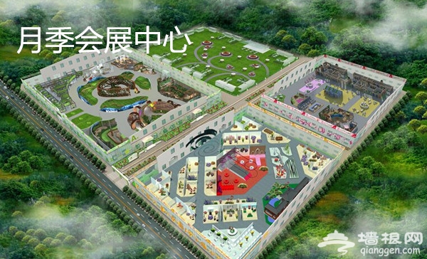全球首座月季博物馆 独一无二的赏花体验[墙根网]