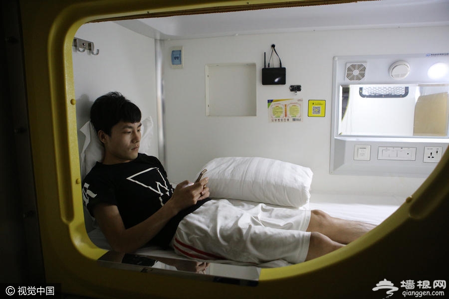 实拍北京胶囊旅馆 免费wifi网络电视一应俱全[墙根网]
