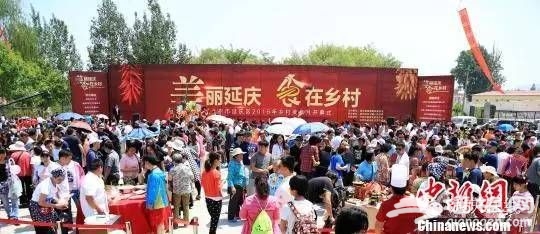 第八届北京端午文化节新增长城铁花等夜场活动[墙根网]