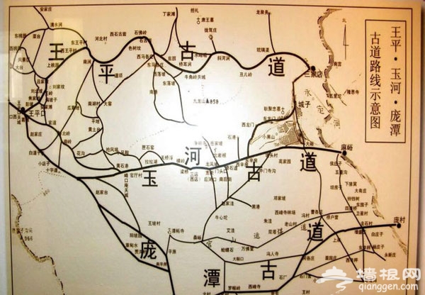 王平古道 遗失的古村文明