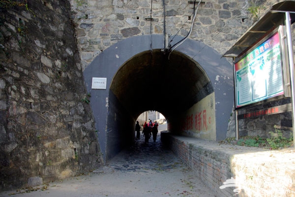 石佛岭古道