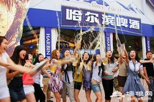 2016年6月份 来哈尔滨国际啤酒节共享啤酒时光