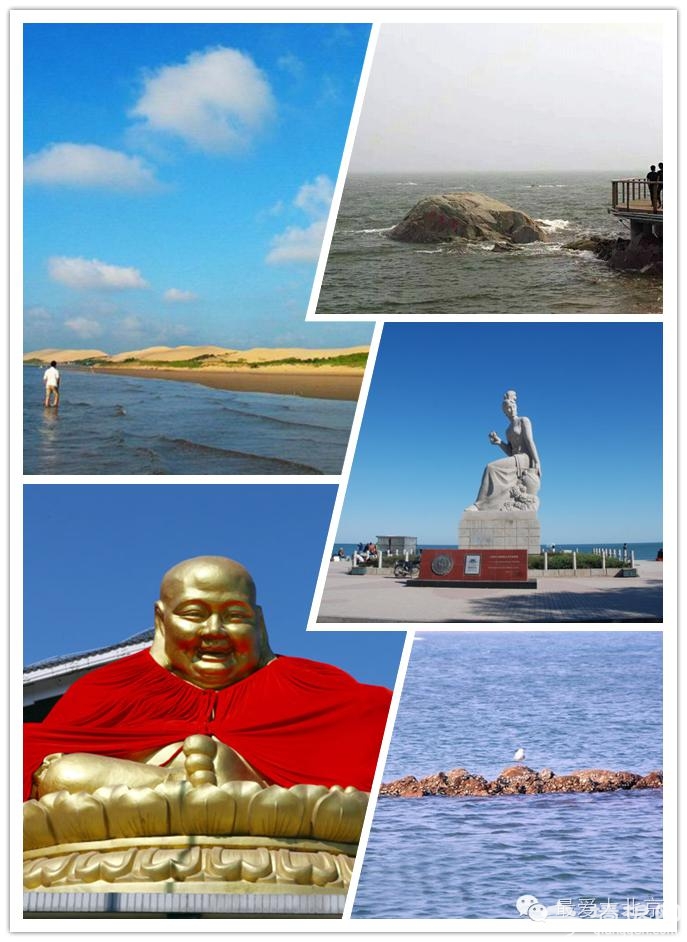 北京周边看海去！9大海滩冲浪捡贝壳！[墙根网]
