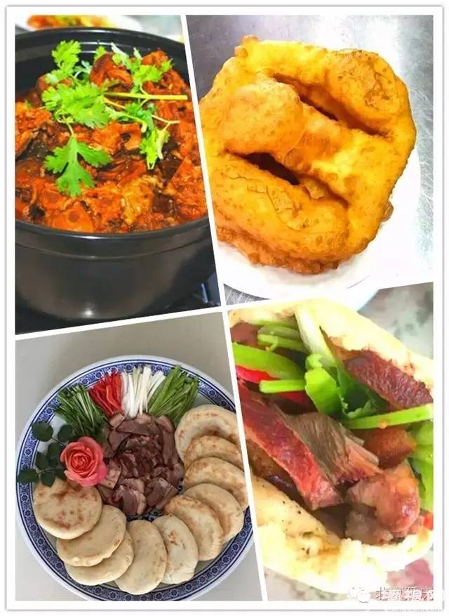 地道的延庆火勺，不是在哪都有的[墙根网]