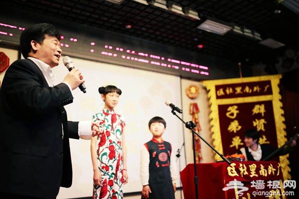 老北京还在 子弟八角鼓票房重现京城[墙根网]