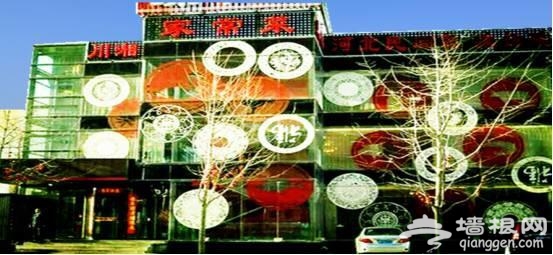 夏天北京那些人气爆棚的大排档 您搓过几个？[墙根网]