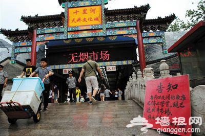 十里河鱼夜市7月正式关闭 严重影响交通秩序