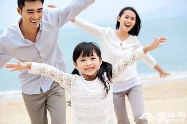 北京延庆葡语农庄快乐父亲节特别活动[墙根网]