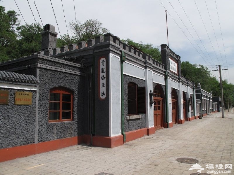 北京最文艺的火车站 历史上名噪一时如今鲜为人知[墙根网]