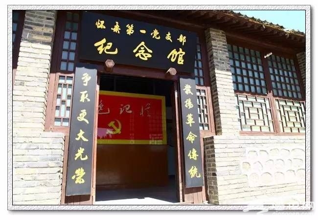 点击查看下一页