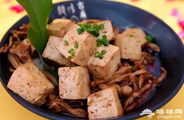 点击查看下一页