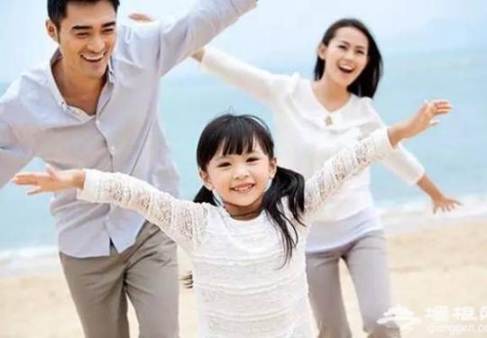北京延庆葡语农庄快乐父亲节特别活动