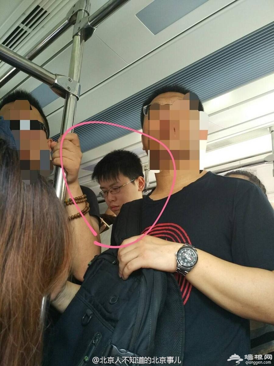北京地铁13号线2名女子遭男子猥亵[墙根网]